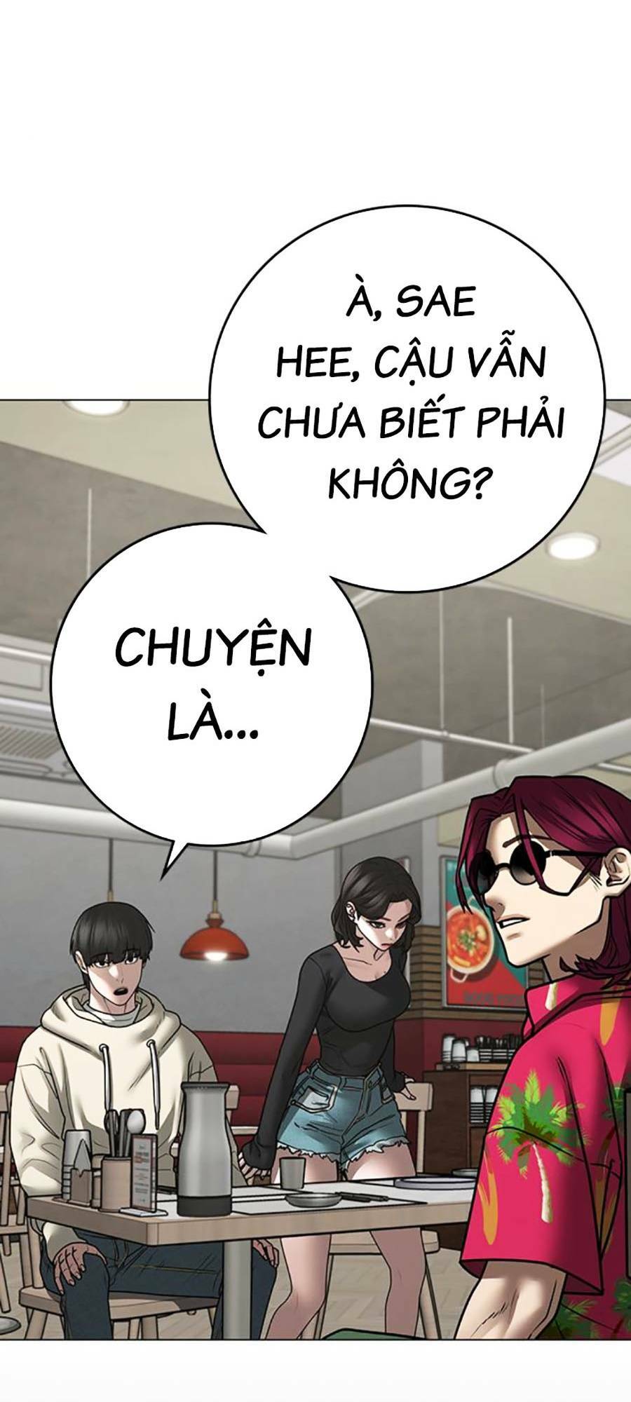 Chapter 106