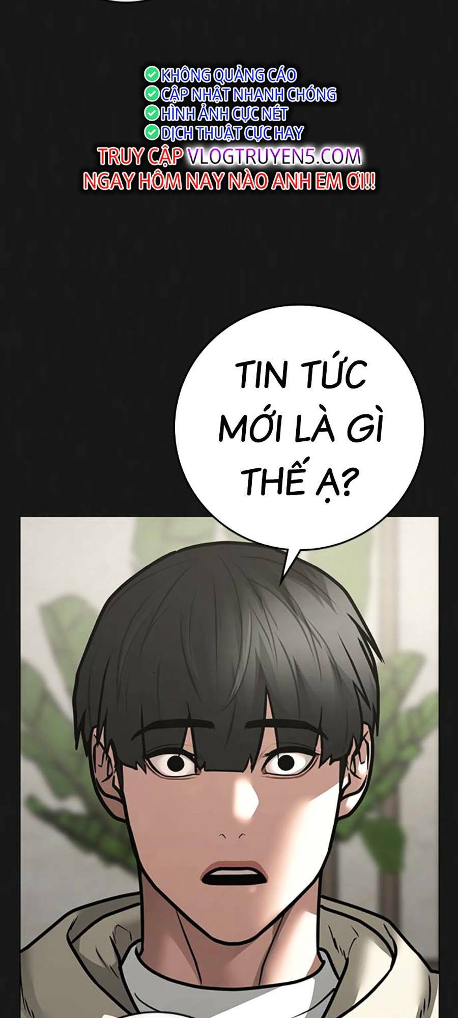 Chapter 106