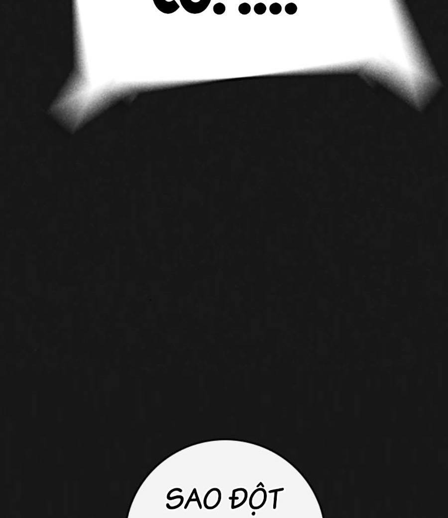 Chapter 106