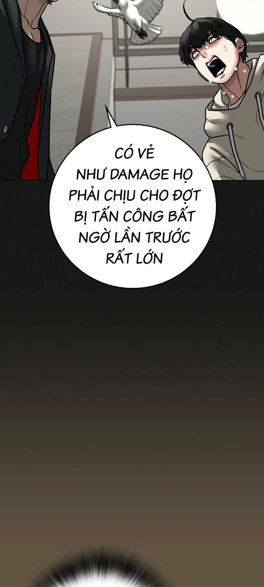 Chapter 106