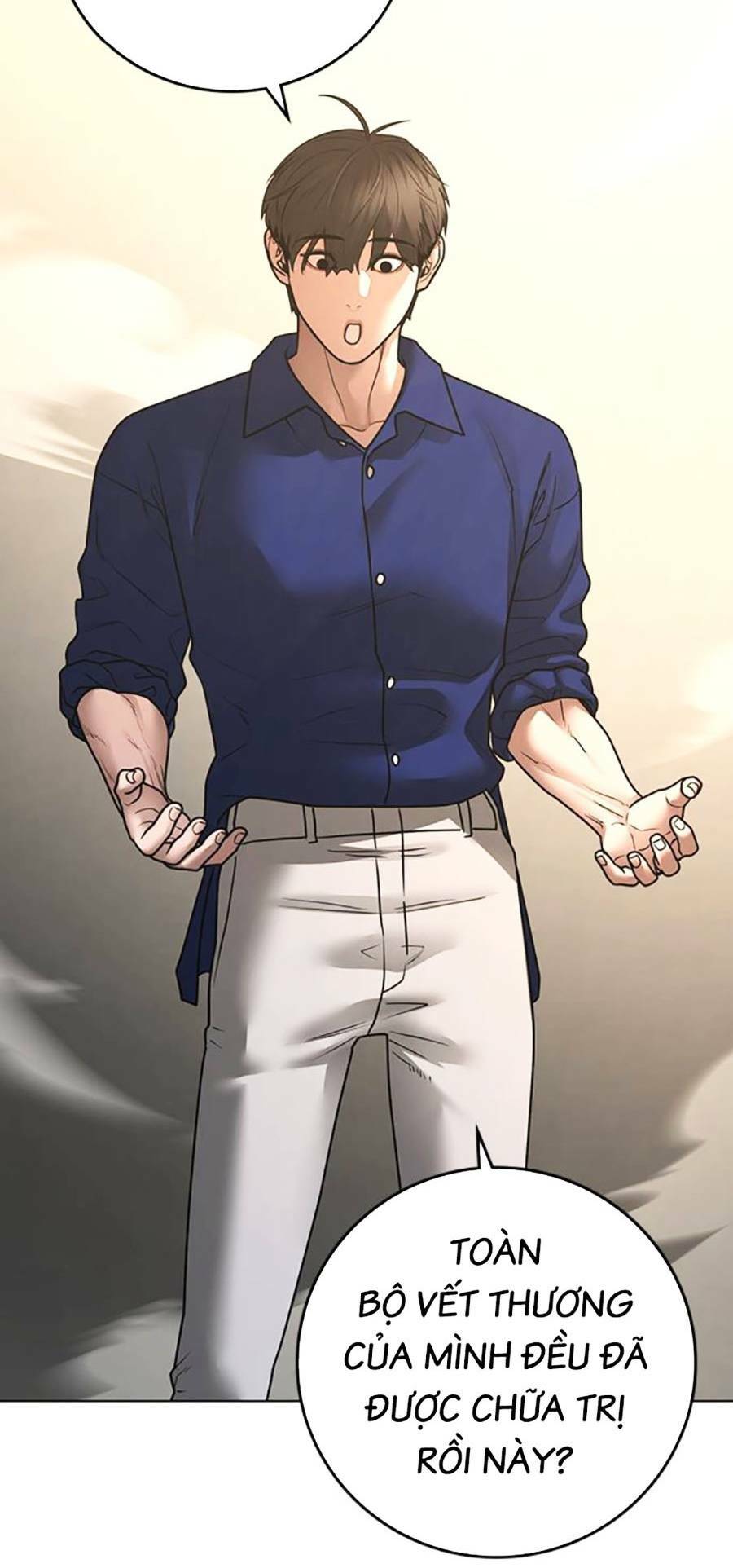 Chapter 106