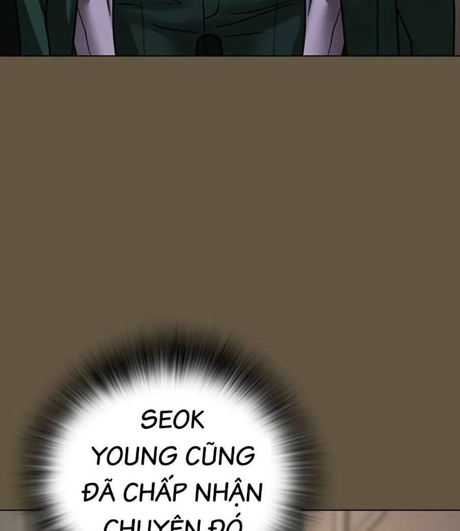 Chapter 106