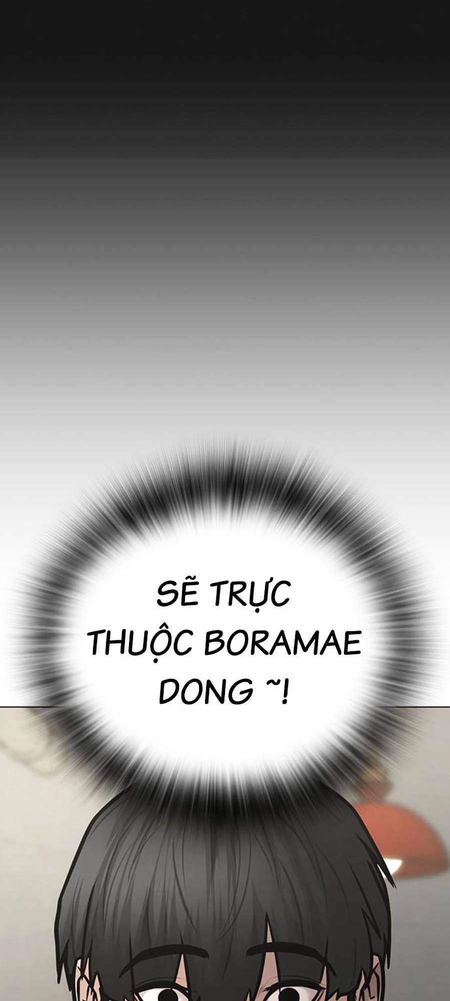 Chapter 106