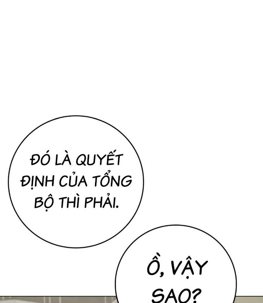 Chapter 106
