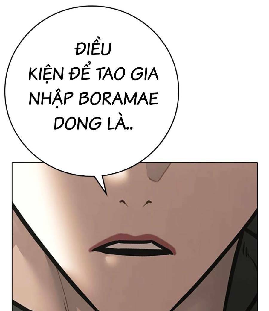 Chapter 106