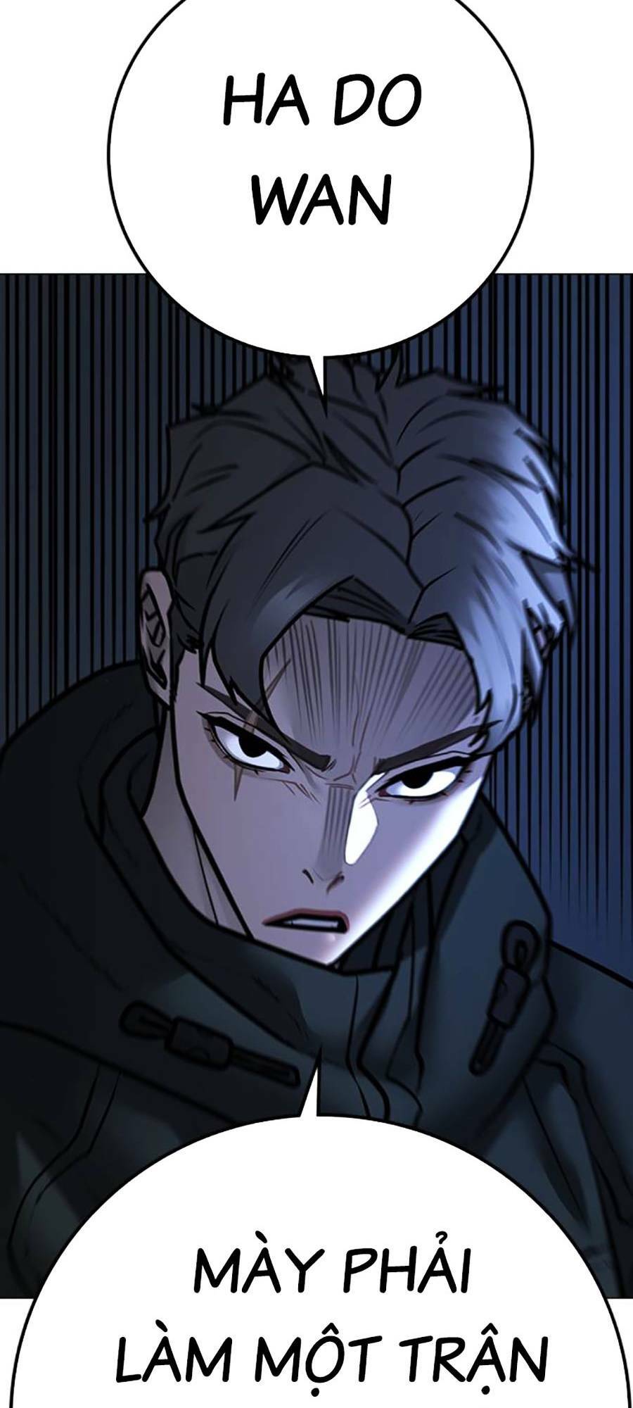 Chapter 106