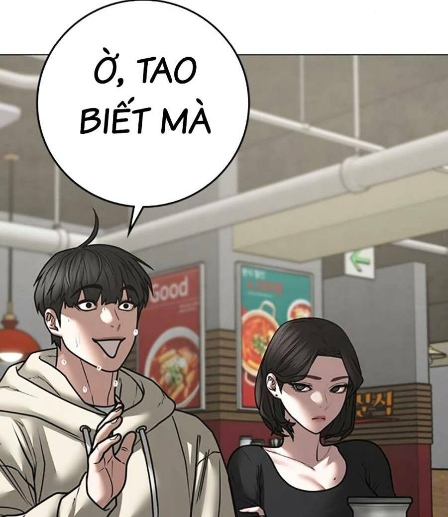 Chapter 106