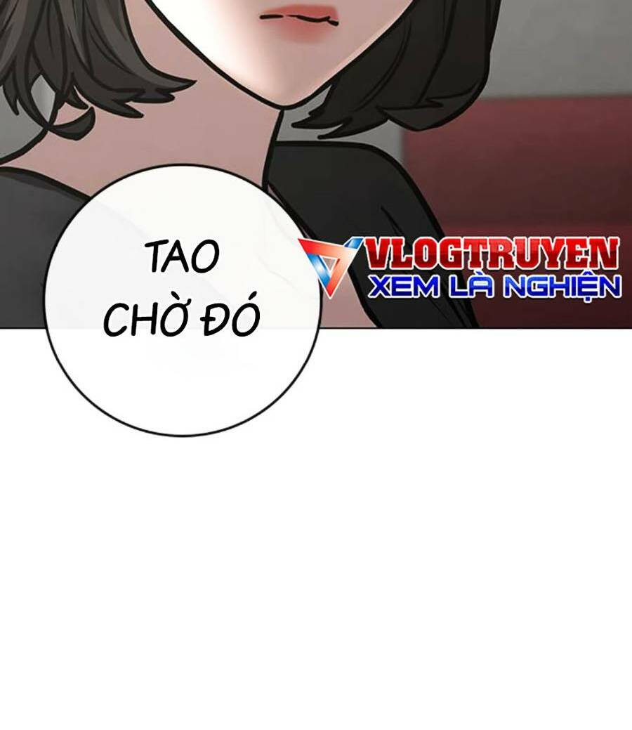 Chapter 106