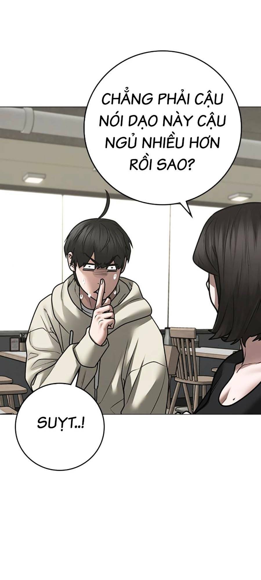 Chapter 106