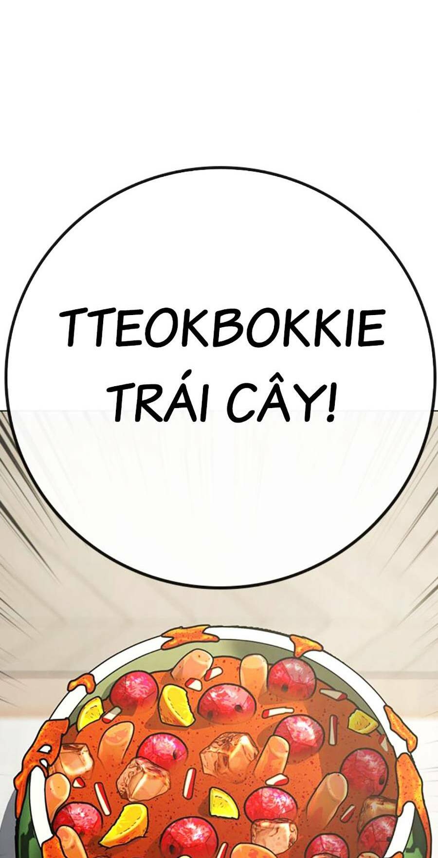 Chapter 106