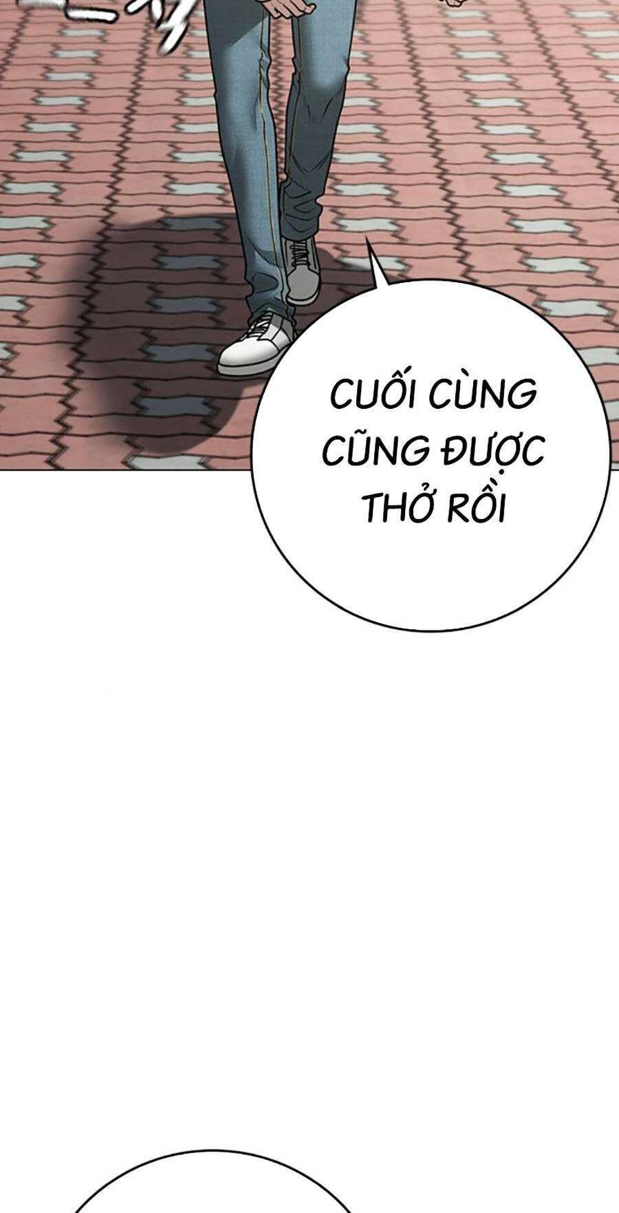 Chapter 106