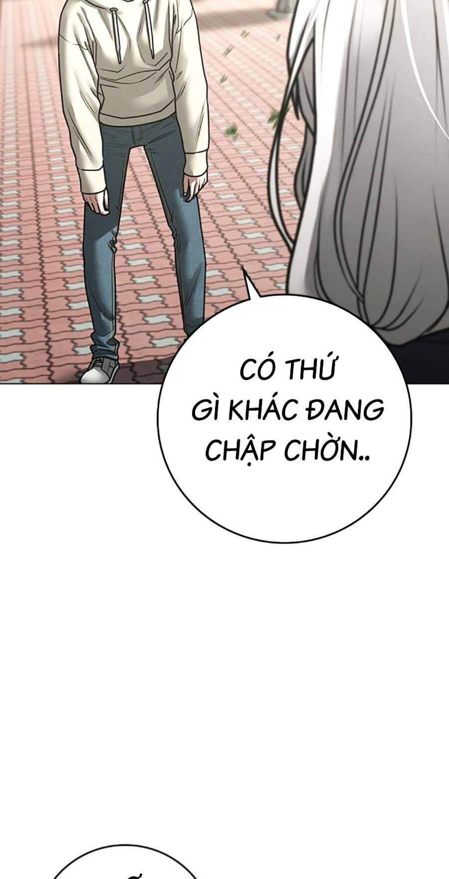 Chapter 106