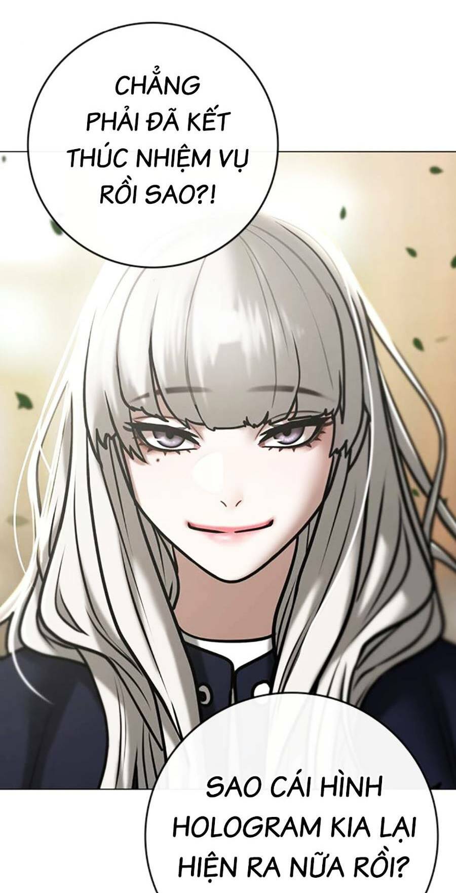 Chapter 106
