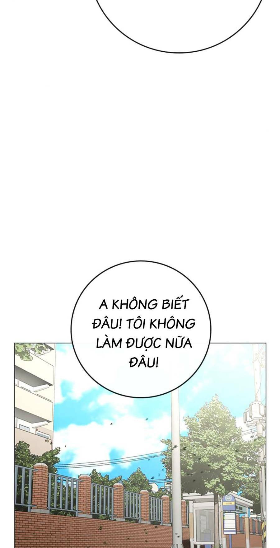 Chapter 106