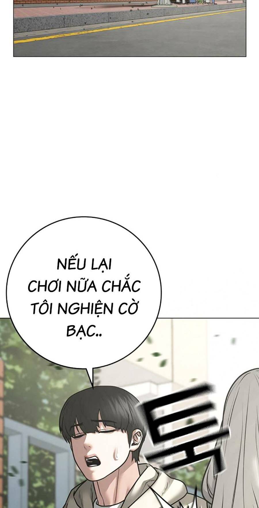 Chapter 106