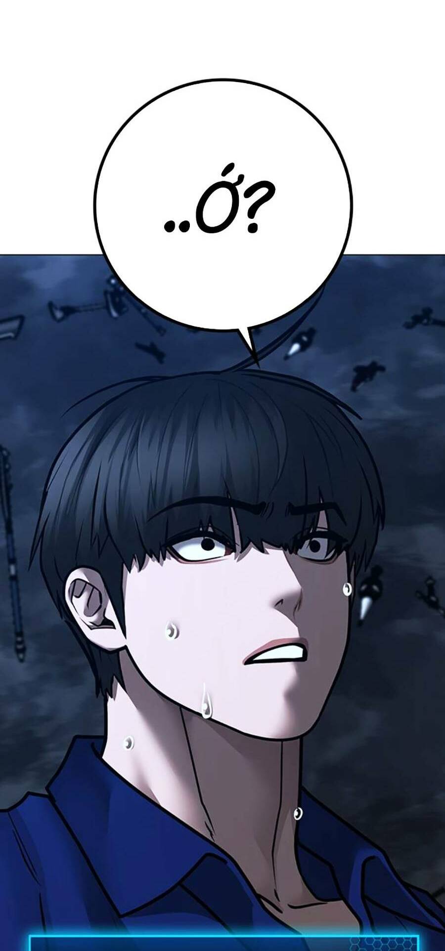 Chapter 106