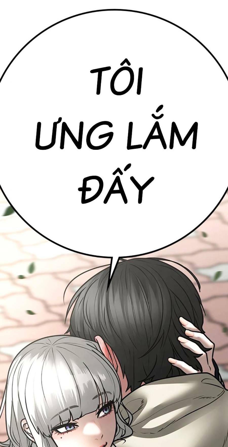 Chapter 106