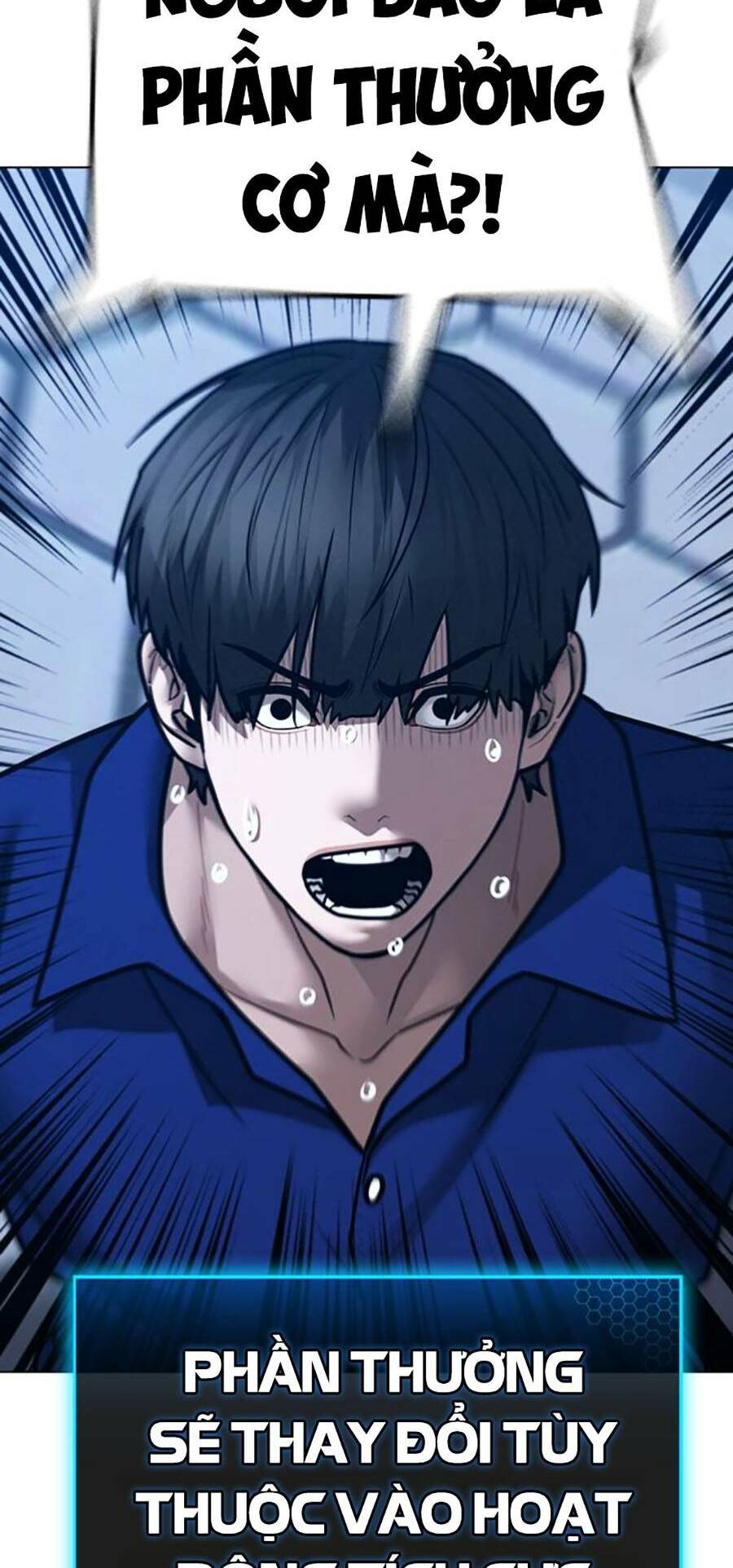 Chapter 106