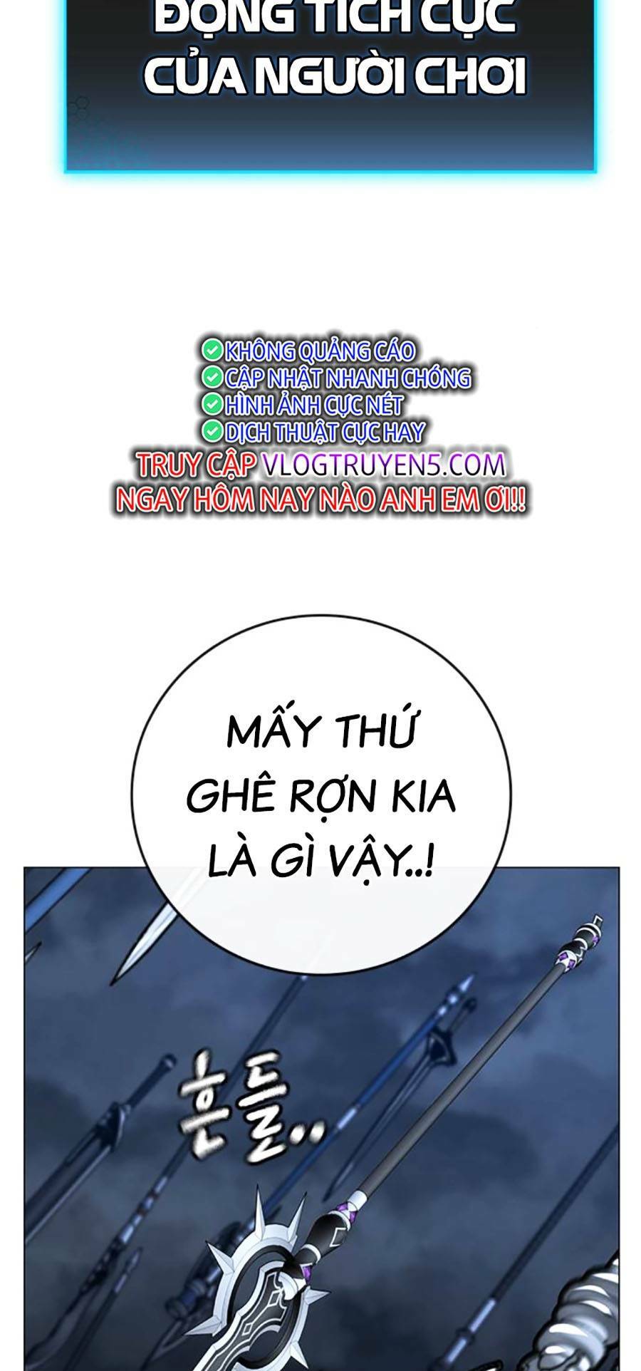Chapter 106