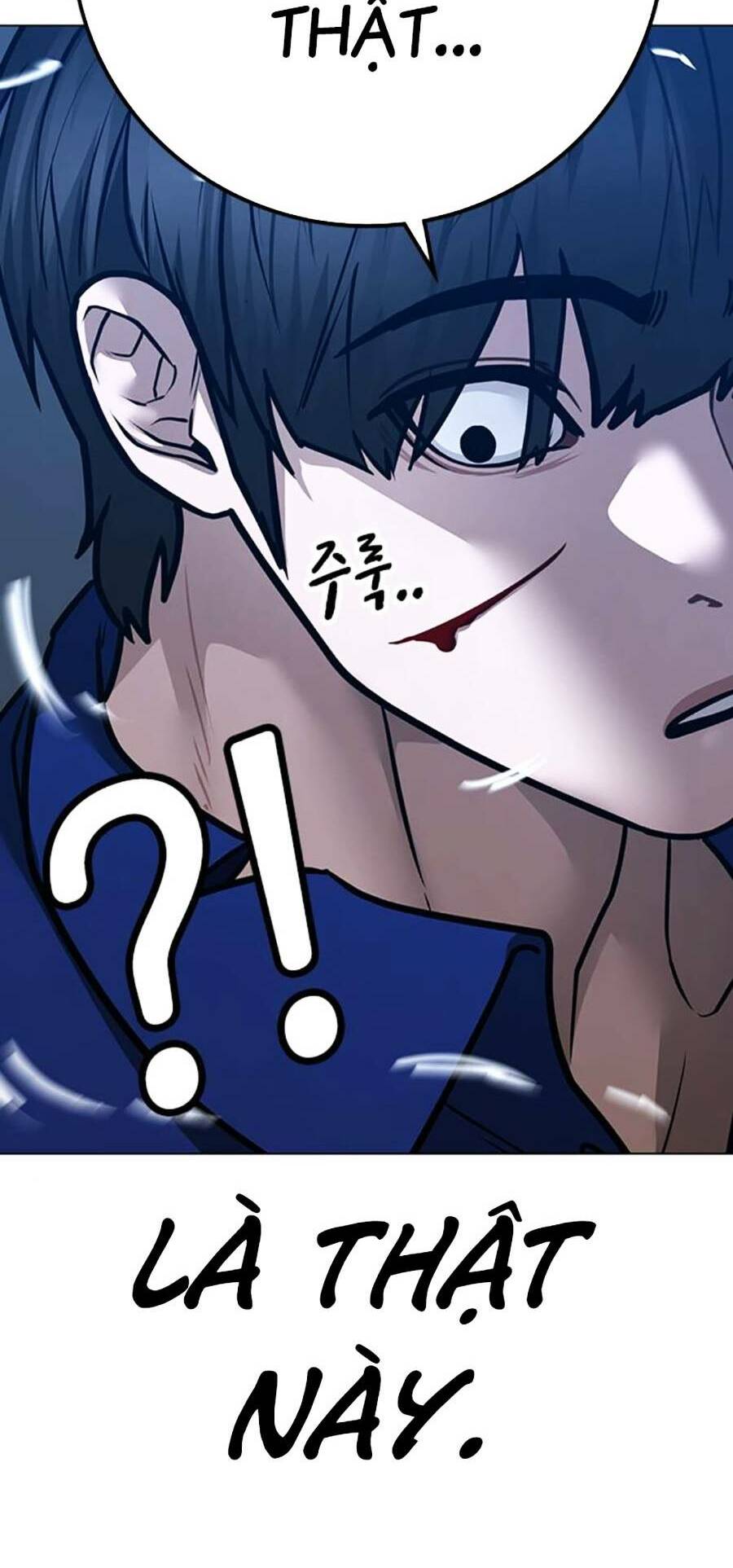 Chapter 106