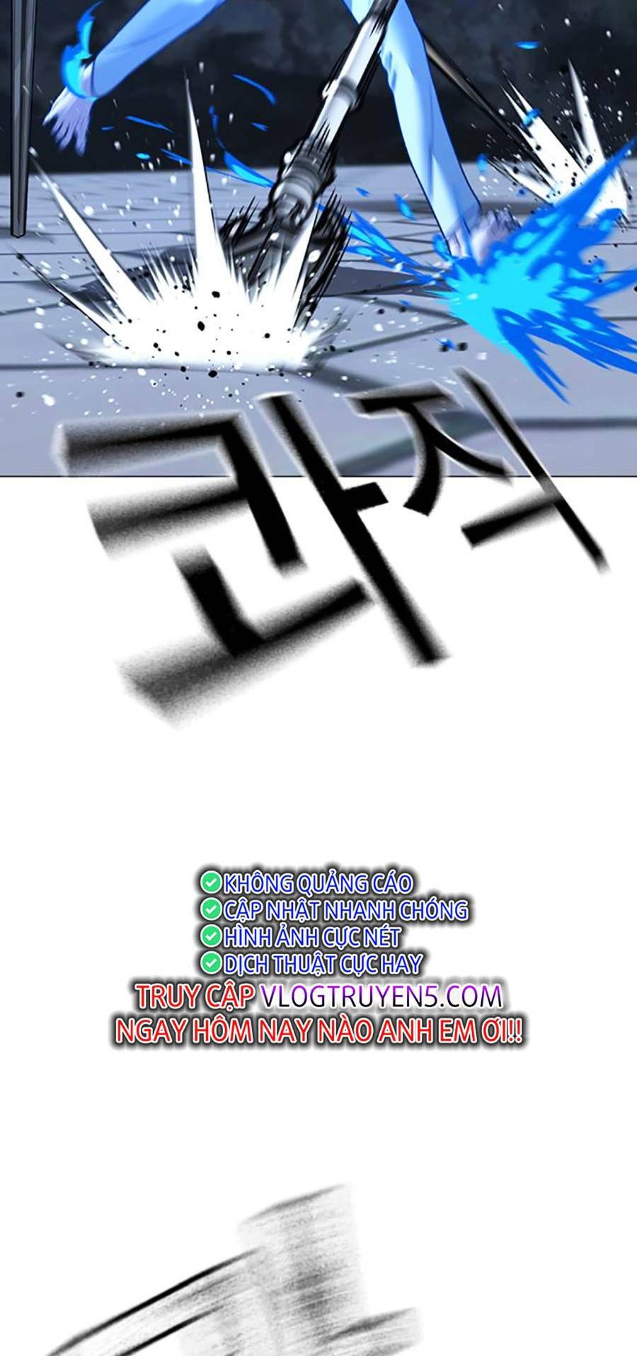 Chapter 106