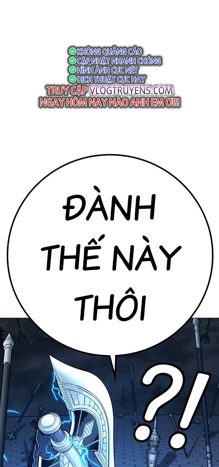 Chapter 106