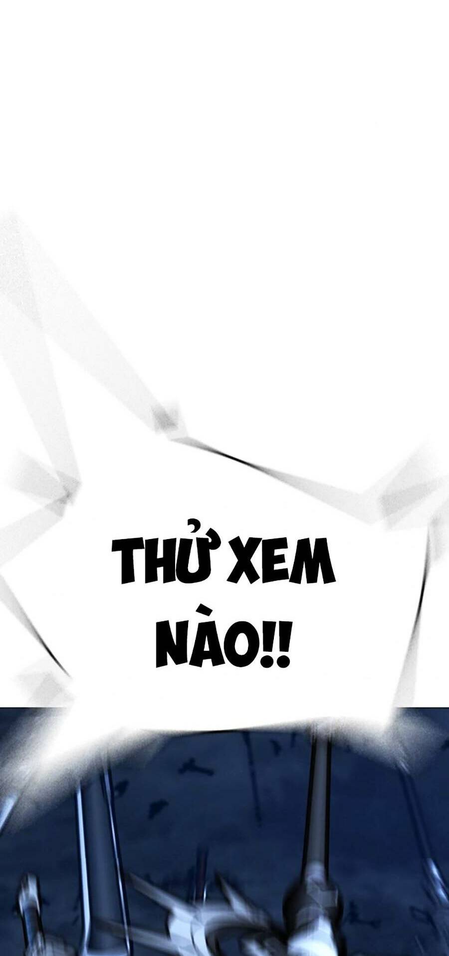 Chapter 106