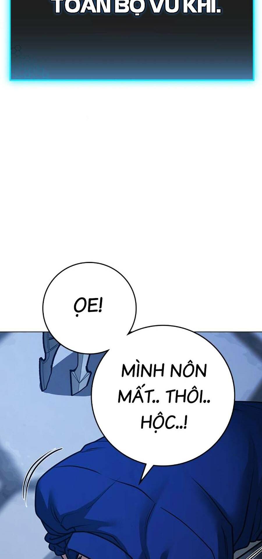 Chapter 106