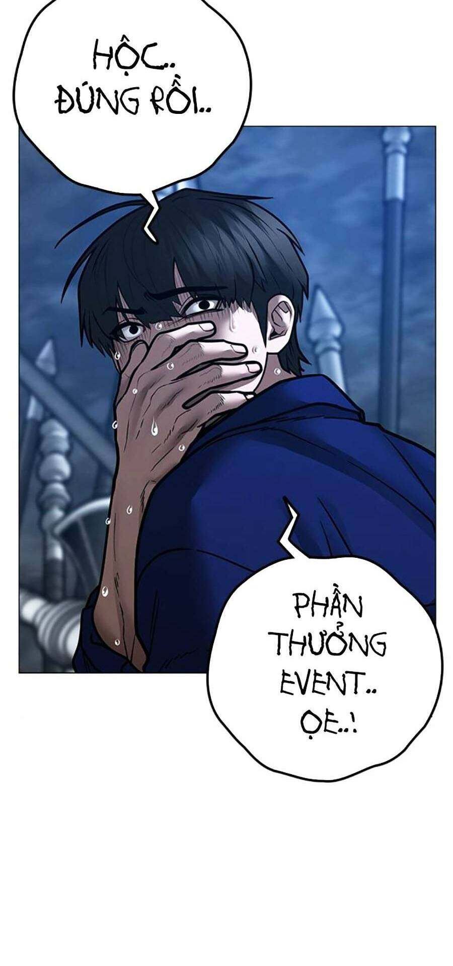 Chapter 106