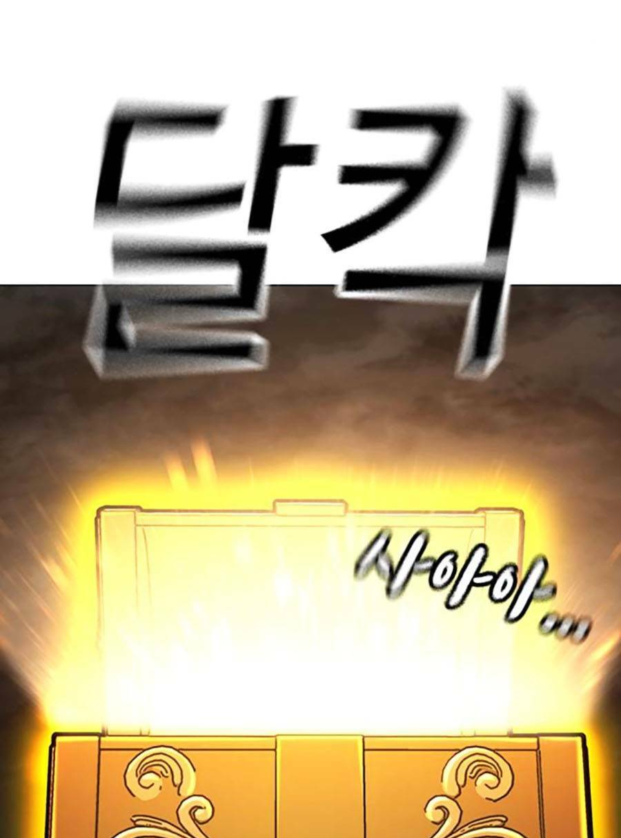 Chapter 106