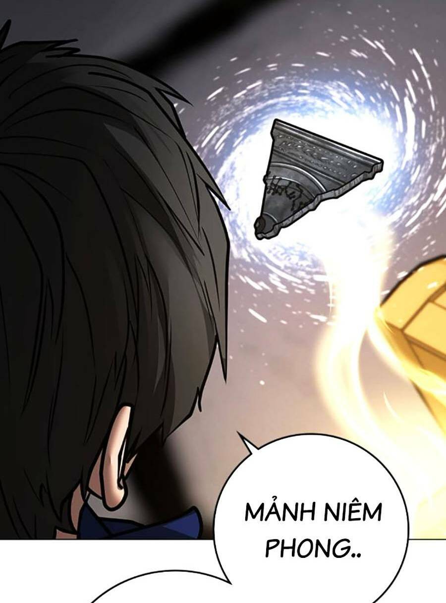 Chapter 106