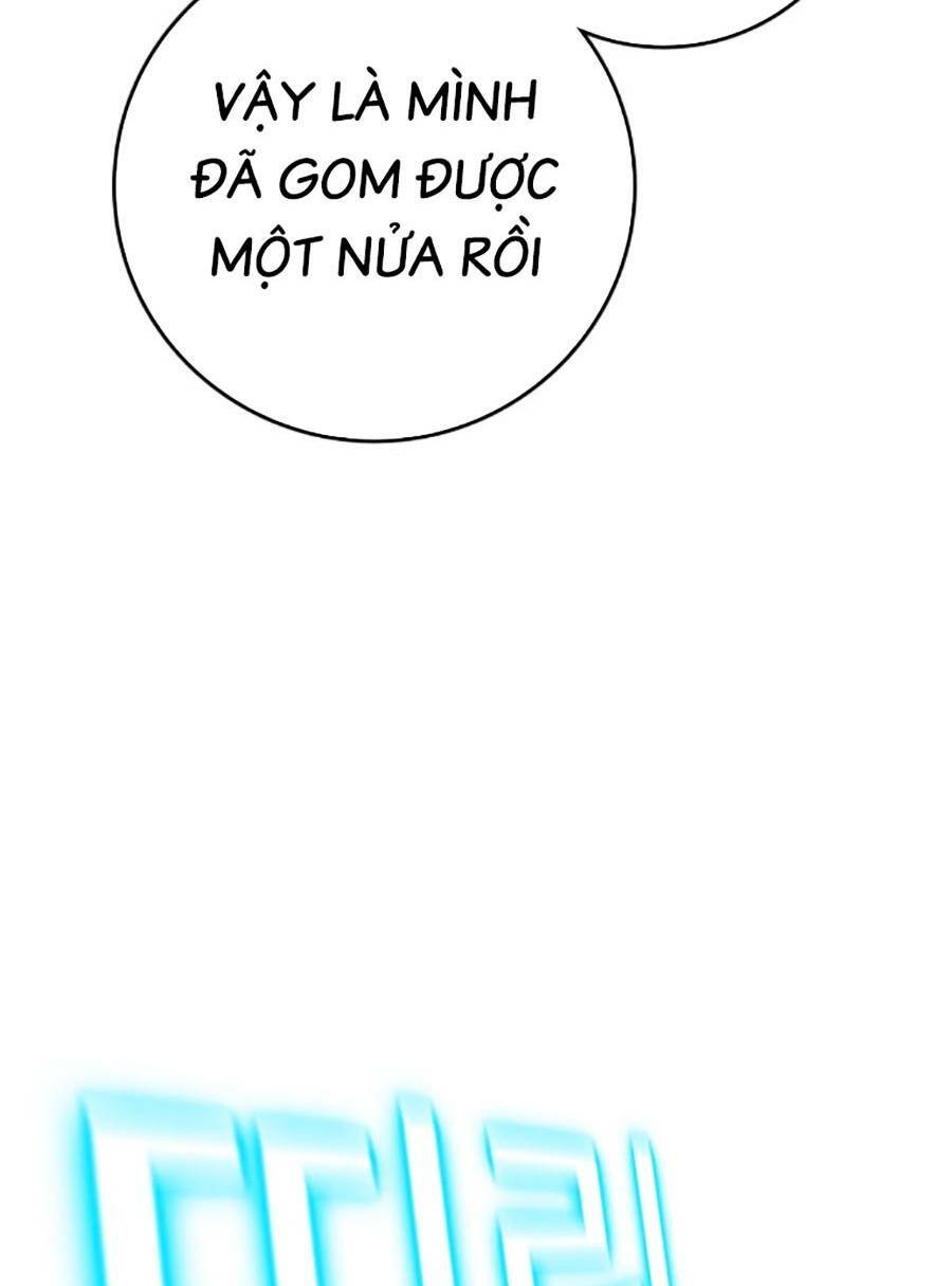 Chapter 106