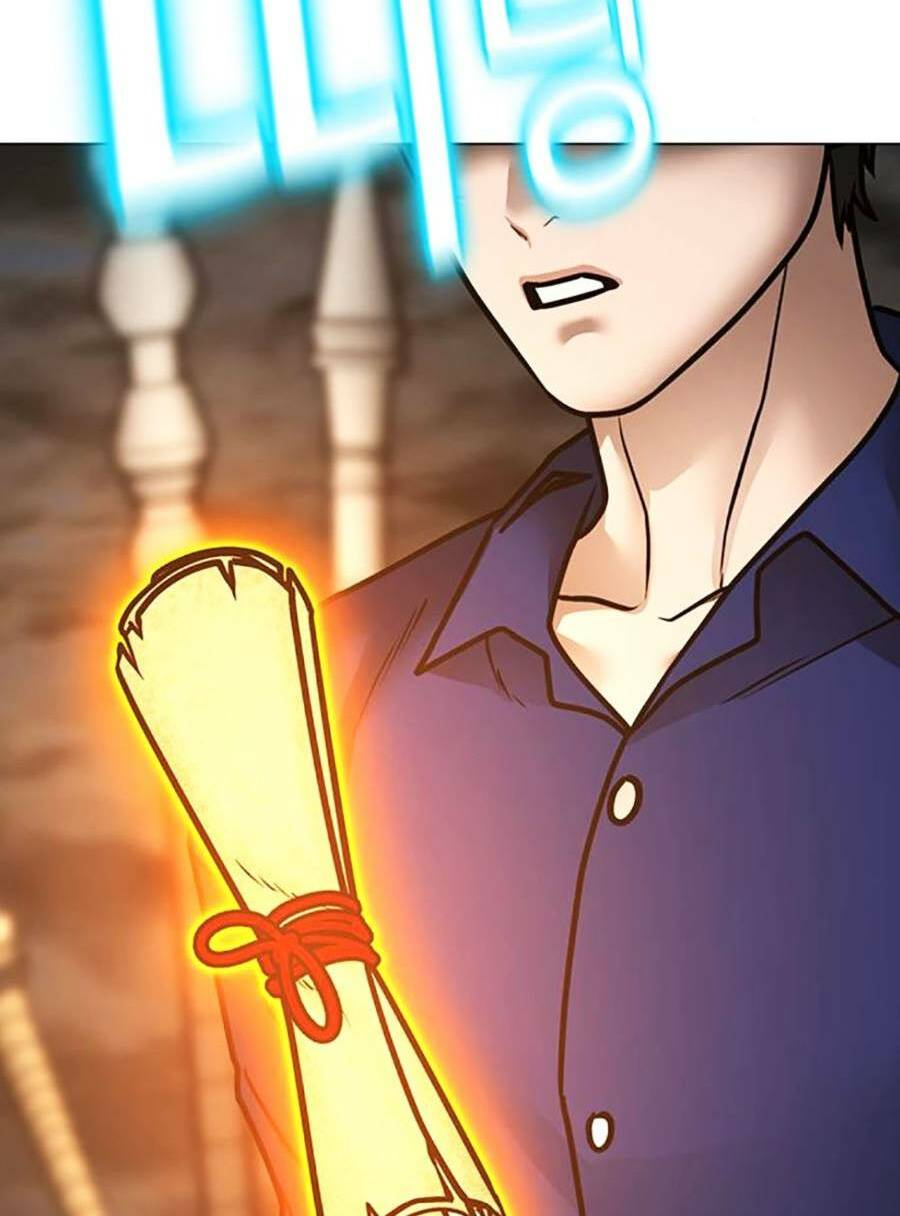 Chapter 106