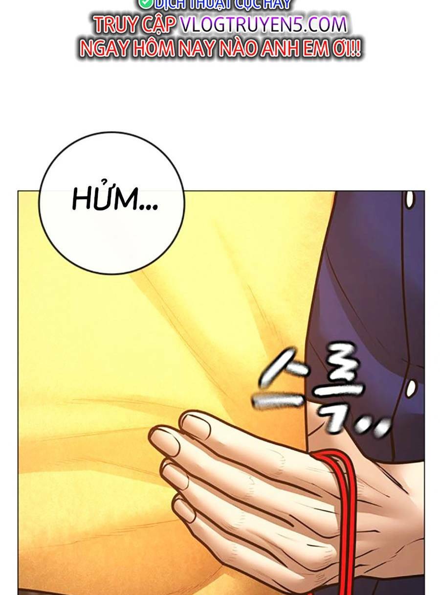 Chapter 106