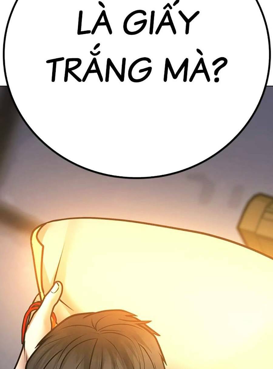 Chapter 106