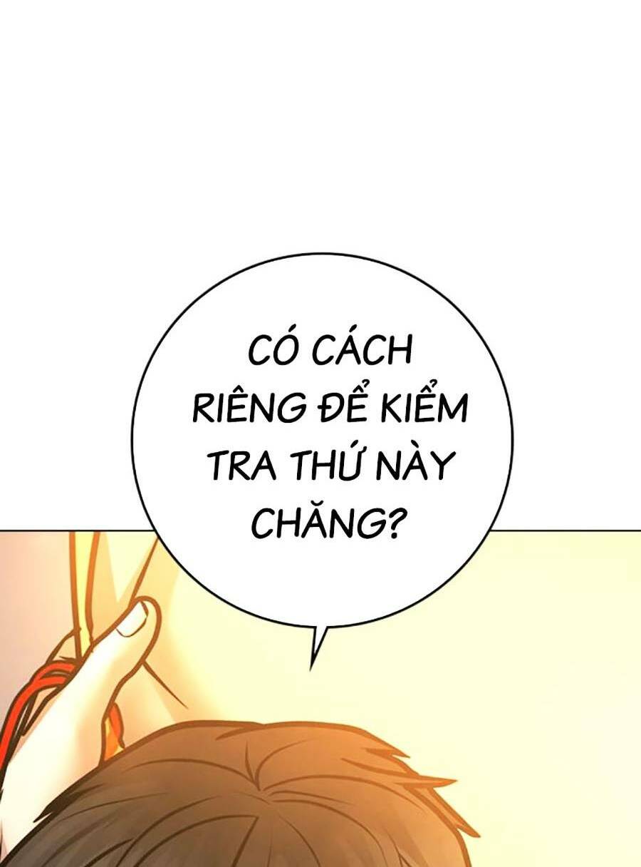 Chapter 106