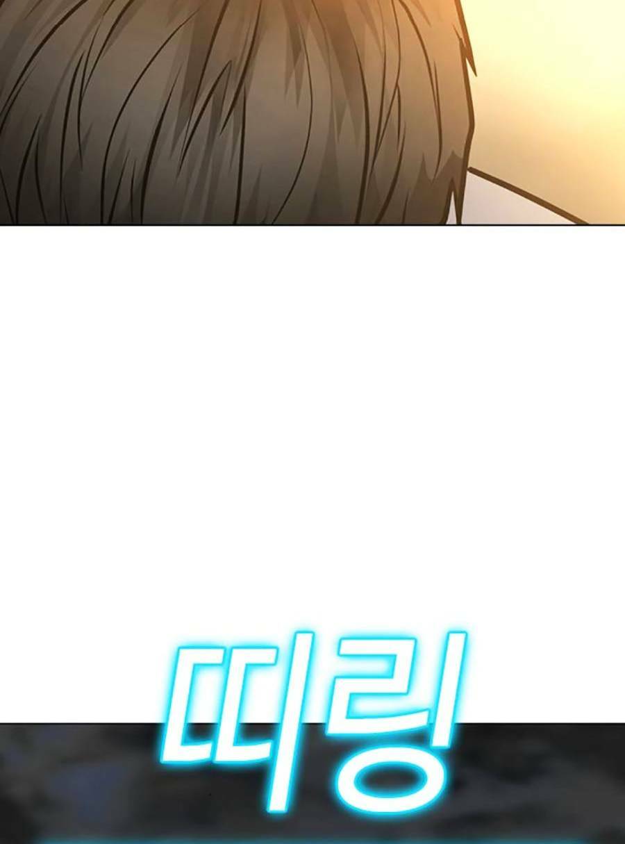 Chapter 106