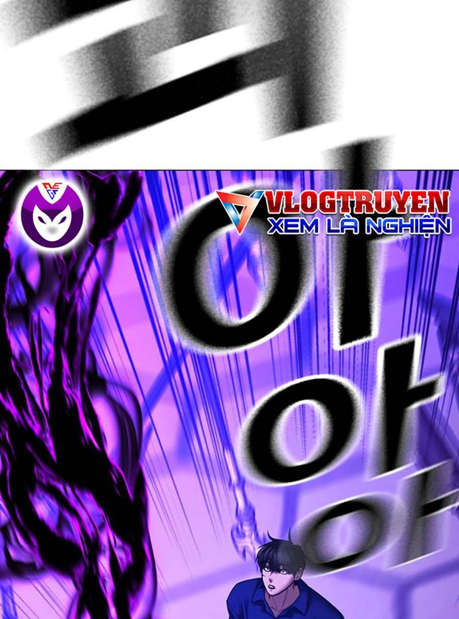 Chapter 106