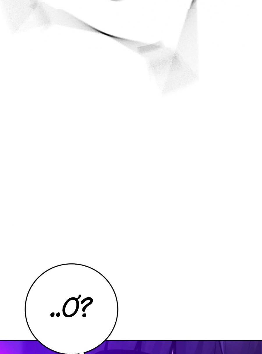 Chapter 106