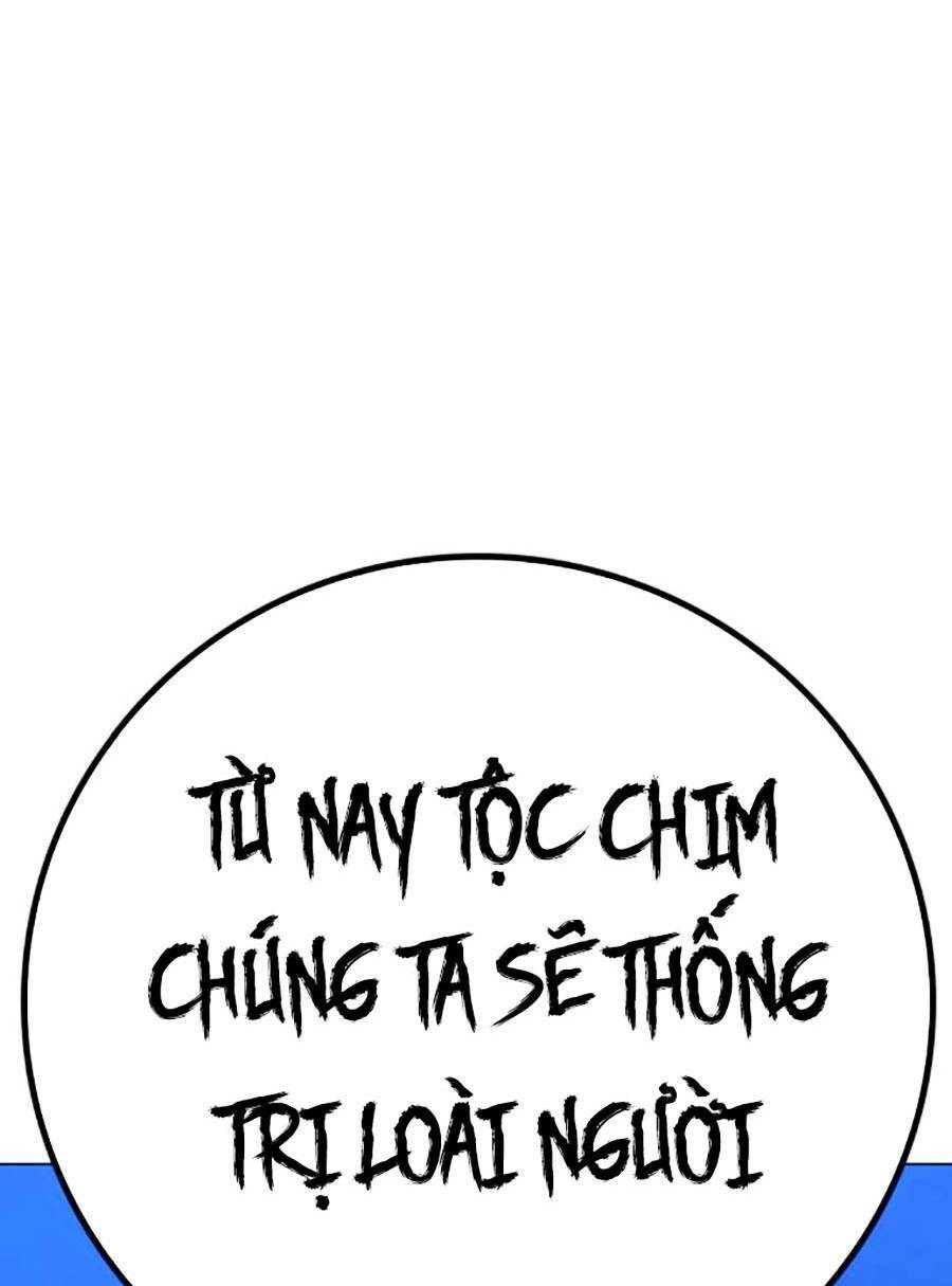 Chapter 106