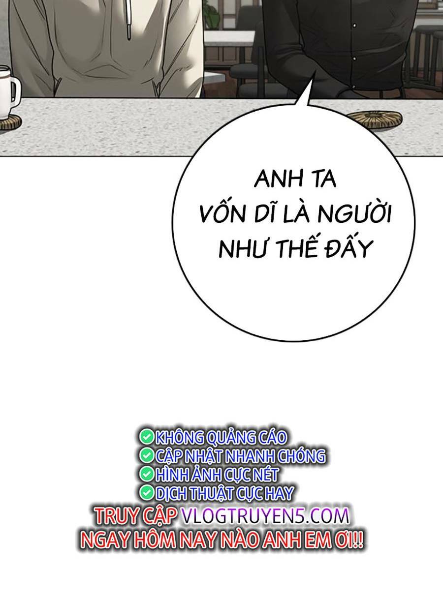 Chapter 106