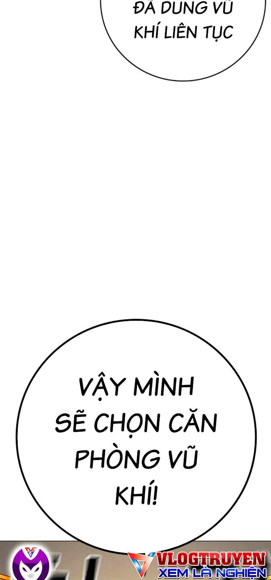 Chapter 106