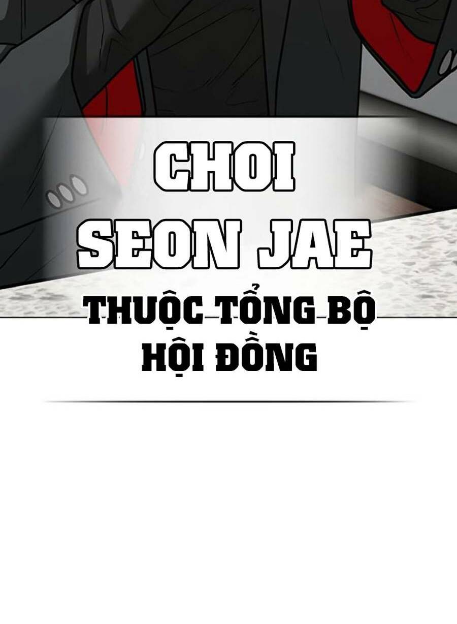 Chapter 106