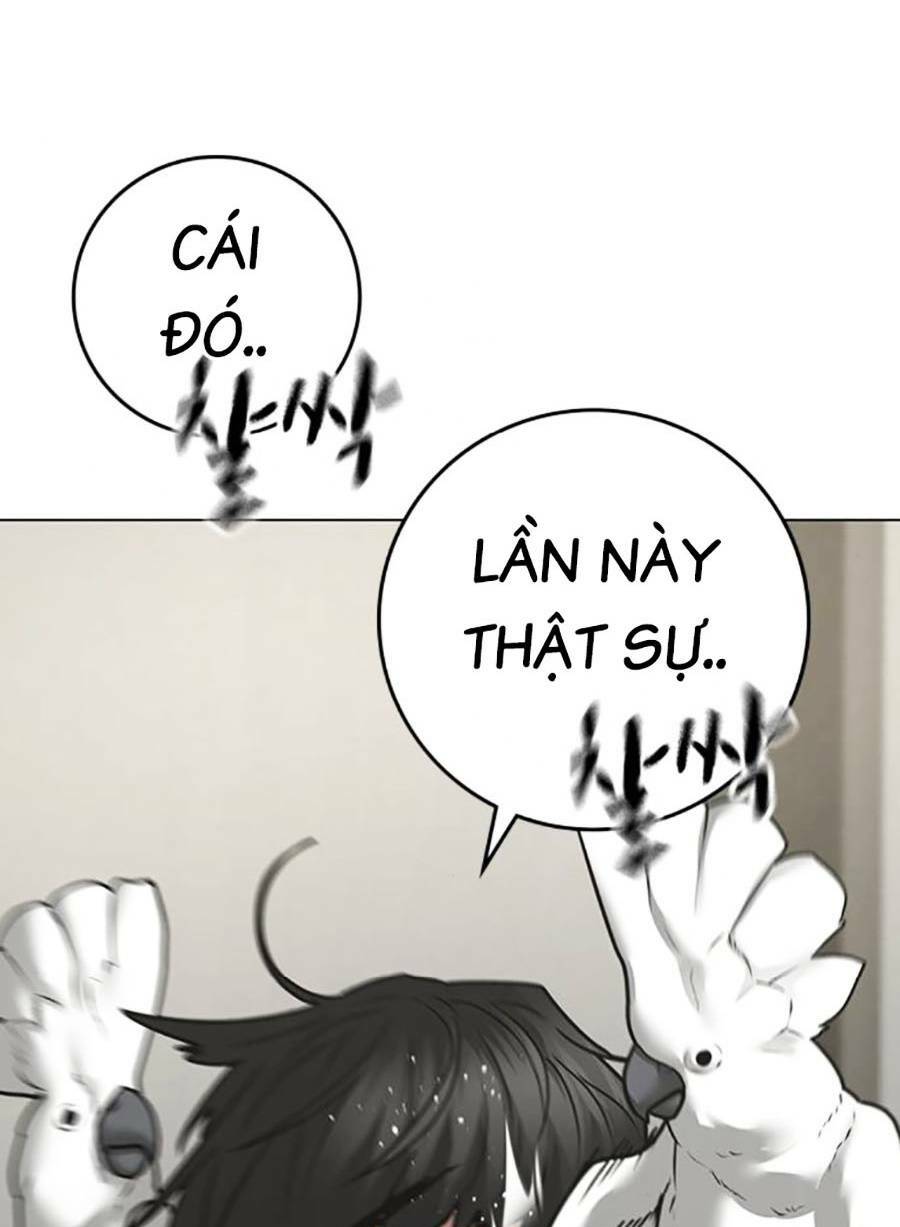 Chapter 106