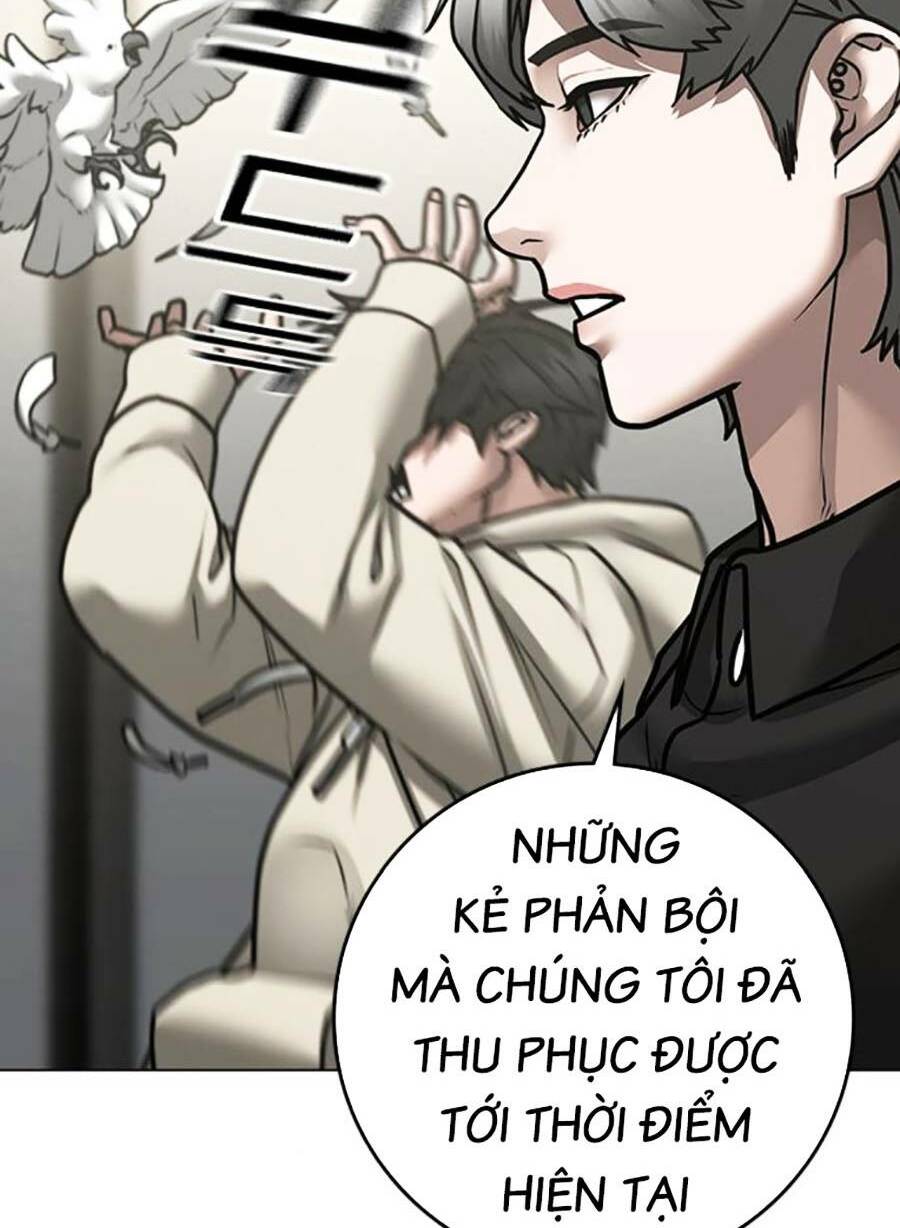 Chapter 106