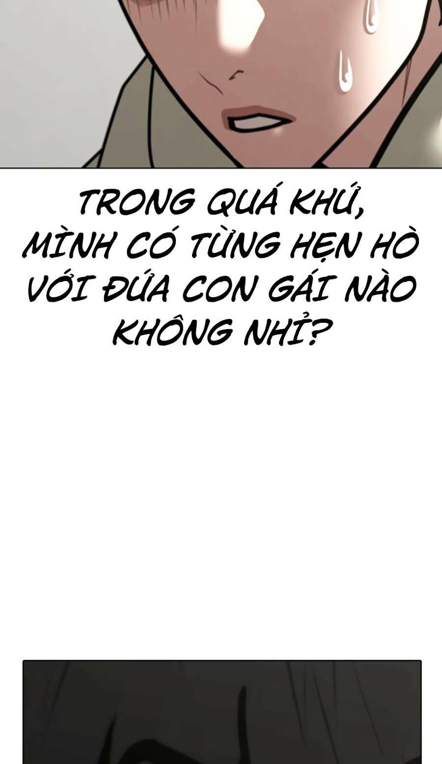 Chapter 107