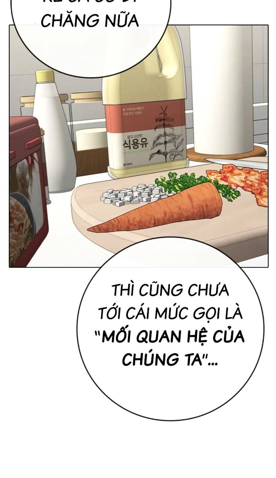 Chapter 107