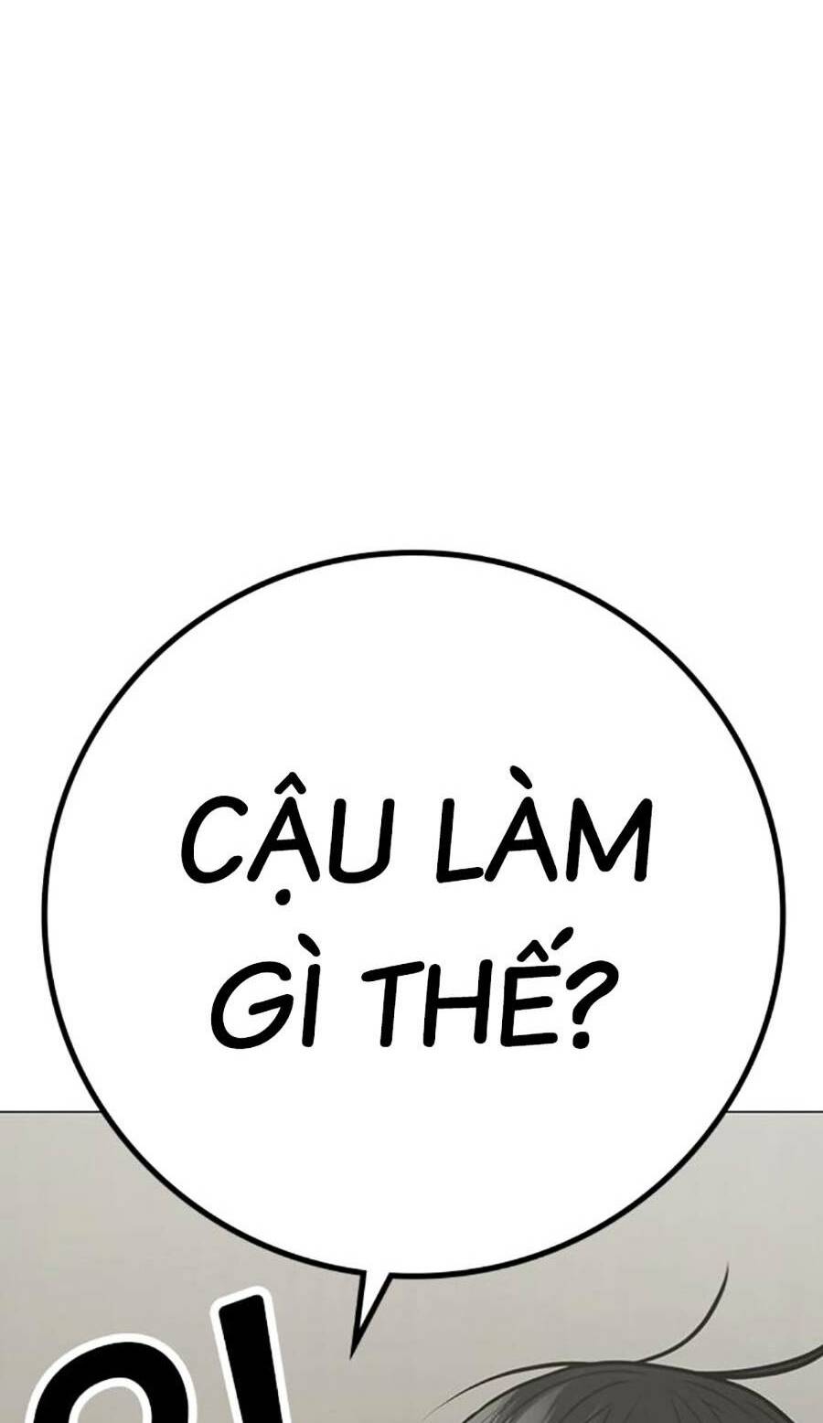 Chapter 107