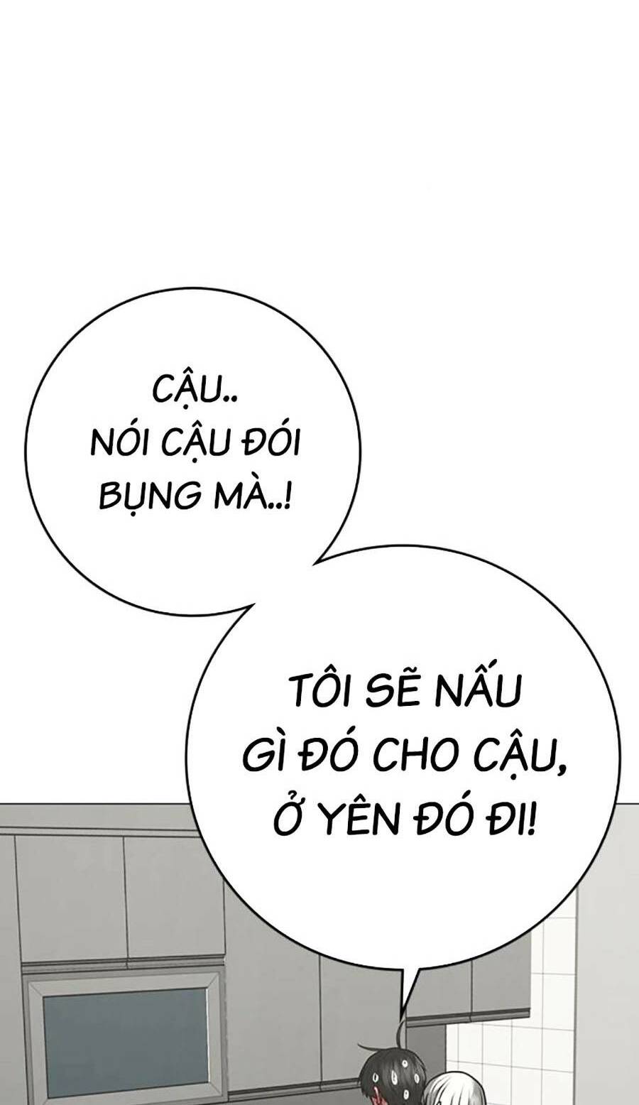 Chapter 107