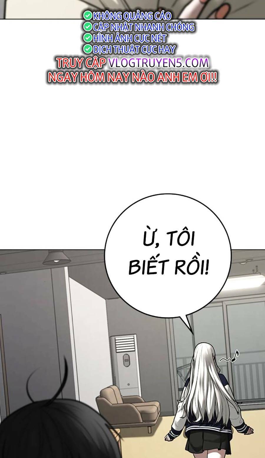 Chapter 107